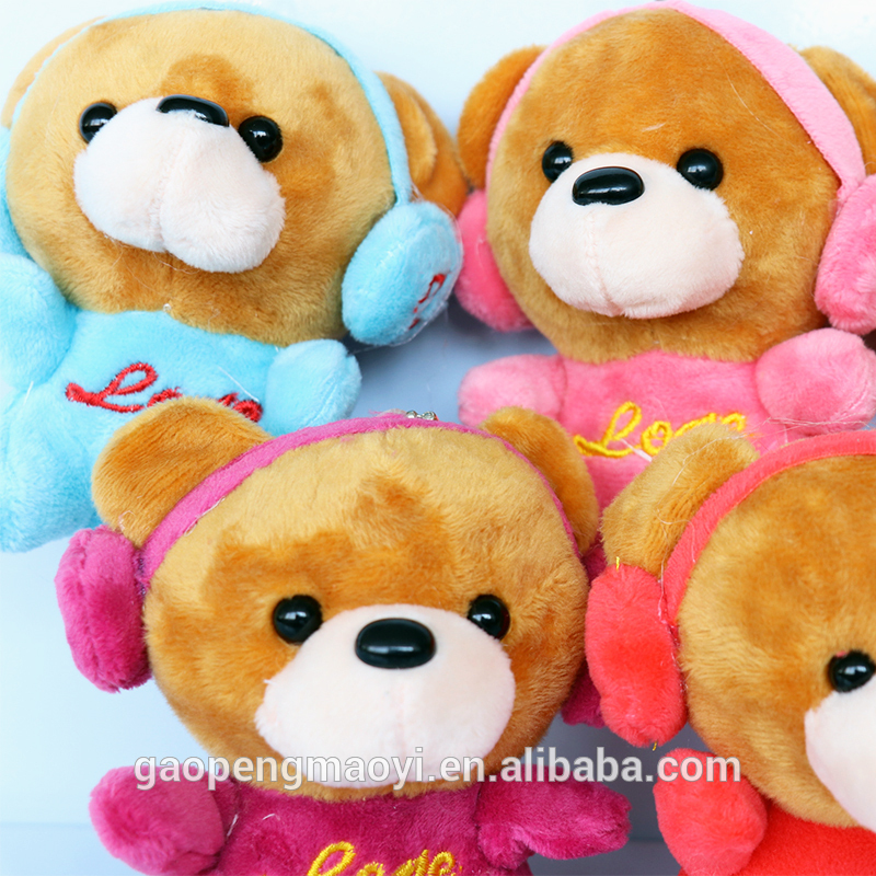 cute teddy bear small size