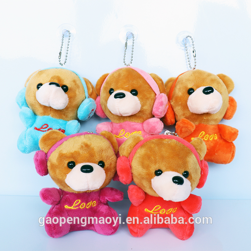 mini plush teddy bears